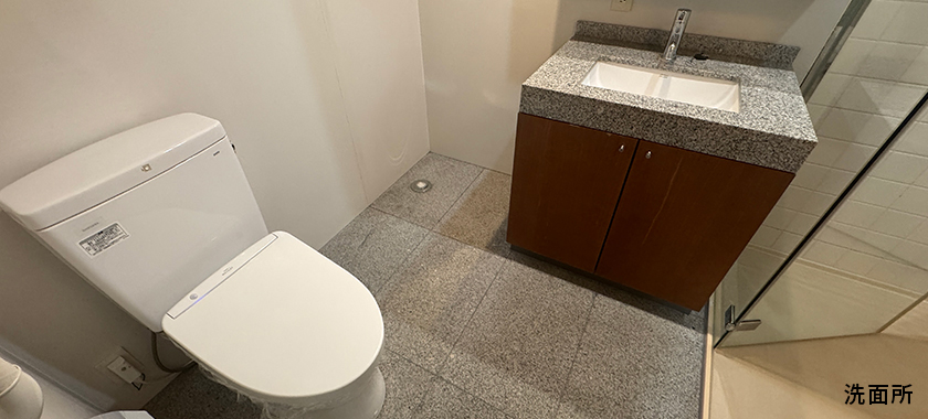 洗面所